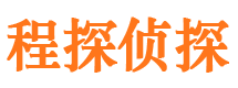 闻喜外遇调查取证